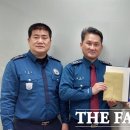 대곡마을 1세천 이미지