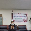 보람아파트경로당 Daum카페