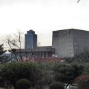 도성종합보수