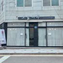 화순중 주차장 이미지