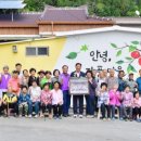 장성실비 네이버블로그