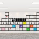 영종중학교 이미지