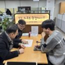 여주시청 이미지