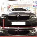 540 i 2018년 G30 전기 주간등 데이라이트 엔젤아이 코로나링 황변 변색 주간등 및 차폭등 어탭티브 LED 헤드라이트 조수석 5 이미지