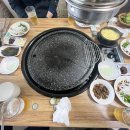 돈방석삼겹살 이미지