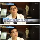 동풍한의원 이미지