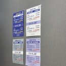 시연피아 | 울산브라질리언왁싱, 남자 브라질리언 왁싱은 시연피아에서