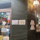방배로28길 40 | 내방역 맛집 묘오또 붓가케 우동 내돈내산 후기