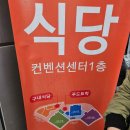 뉴라이프지역아동센터 | 2025 보드게임 페스타 후기(@SETEC) - 실내 체험 가족 나들이 추천