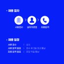 (주)렛츠핏 하안점 이미지