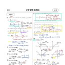 복산동-7 이미지