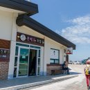 관매도대합실 이미지