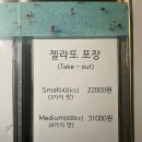 누볼라 이미지