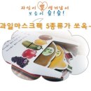 과일Farm 이미지