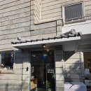 익산역 앞 | 익산역 초밥 맛집 곰초밥 강력추천 후기