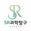 상명고교 사거리 이미지