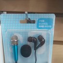 알파문구연수점 이미지