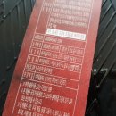 (주)가림씨푸드 네이버블로그