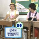 육칠이안산 이미지