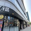 소마네일 이미지