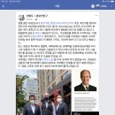탐의원