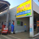 오정농수산물시장 채소동 이미지