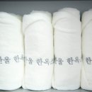 한울펜션 이미지