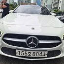 신현대자동차공업사 이미지