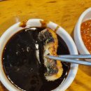 천장어 - 과천시 중앙로 489 | 천장어