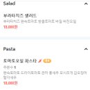 오쥐(oggi) 이미지