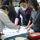 문인화교실 이미지