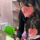 리온미술교습소