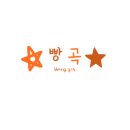 에낭 - 부평구 부평대로32번길 25-1 | 에낭