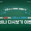 아이티소스 이미지