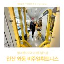 열녀문사거리 이미지
