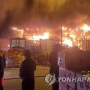 동원농수산물 이미지