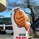중문제일공인중개사사무소 이미지