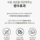 인피니티파워 이미지