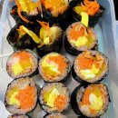 밥통김밥 - 부평구 안남로 81 | 밥통김밥
