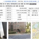 비전경남아너스빌아파트 주변 이미지