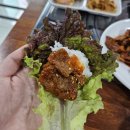 구산두루치기