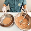 연일한의원 이미지