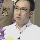 더헤움