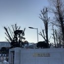 한국금융연수원 필기 후기