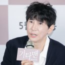 이선정 카카오 검색결과