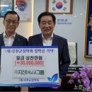 지산 이미지