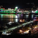 여수밤바다 불꽃축제 이미지