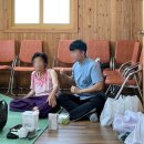 내건지경로당 이미지