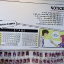 로코연극 <보잉보잉> | [대학로 연극] 운빨로맨스 로코연극 내돈내산 후기