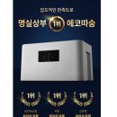 주식회사 제베스 이미지